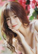 <strong>女s训狗网坐（中国）IOS版手机APP官网下载</strong>