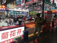 <b>2025郑州食物包拆机械展【从办及网坐】2025中国冷</b>