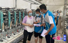 行走的讲堂！乐山尝试中学师生看望纺织