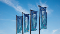 2026济南生物发酵展同期集结粮油加工、尝