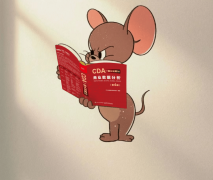 2026高职计较机专业应届生就业标的目的：抓住数